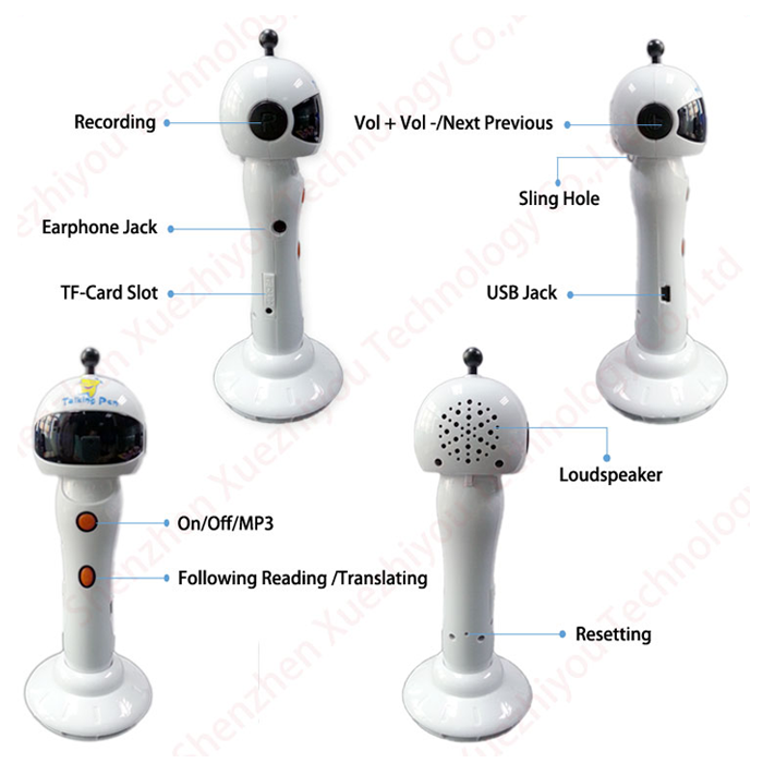 product-1-1 19.png