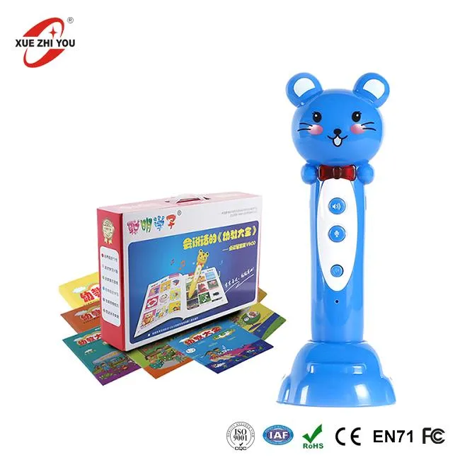 ফ্যাক্টরী টকিং পেন বই কাস্টমাইজ করুন